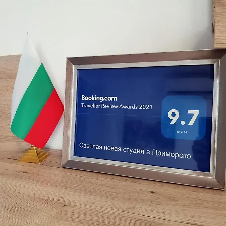 светлая новая студия в Lejlighed Primorsko